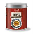 Caffè Etiopia barattolo 125gr macinato moka